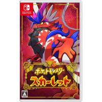 (送料無料) (追跡番号あり・取寄商品) ニンテンドー/ポケットモンスター スカーレット/Nintendo Switchソフト | surpriseflower