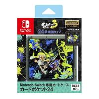 【送料無料】 【追跡番号あり・取寄商品】 ニンテンドー/Nintendo Switch専用カードケース カードポケット24  スプラトゥーン3/Nintendo Switchパーツ | surpriseflower