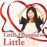 CD/Little/Little happiness | surpriseflower