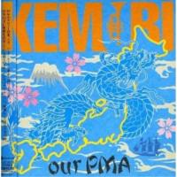 CD/KEMURI/our PMA【Pアップ | surpriseflower