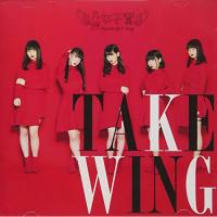 【取寄商品】CD/九州女子翼/TAKE WING (CD+DVD) (タイプB) | surpriseflower
