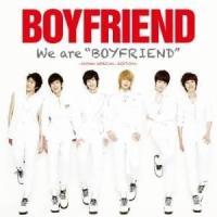 CD/BOYFRIEND/We are "BOYFRIEND" (歌詞対訳付/ハングル読みルビ付) (通常盤) | surpriseflower