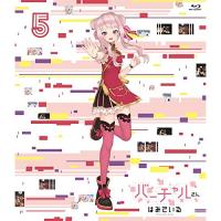 BD/TVアニメ/バーチャルさんはみている 第5巻(Blu-ray)【Pアップ | surpriseflower