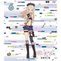 BD/TVアニメ/バーチャルさんはみている 第6巻(Blu-ray) | surpriseflower