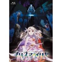 BD/劇場アニメ/劇場版「Fate/kaleid liner プリズマ☆イリヤ Licht 名前の無い少女」(Blu-ray) (通常版)【Pアップ | surpriseflower