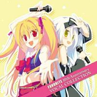 CD/ゲーム・ミュージック/FAVORITE 10th Anniversary VOCAL COLLECTION【Pアップ | surpriseflower