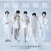 CD/Stellar CROWNS with 朱音/RUMOR (通常盤) | surpriseflower