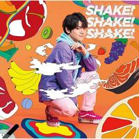 CD/内田雄馬/SHAKE!SHAKE!SHAKE! (CD+DVD) (完全生産限定盤) | surpriseflower