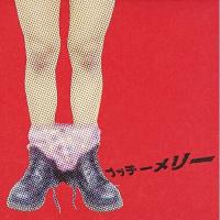 CD/The ピーズ/The ピ-ズ GOLDEN HIT V【Pアップ | surpriseflower