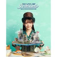 BD/上坂すみれ/SUMIRE UESAKA LIVE 2023 TALES OF SUMIPE(Blu-ray) | surpriseflower