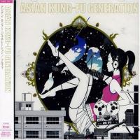 CD/ASIAN KUNG-FU GENERATION/ソルファ | surpriseflower