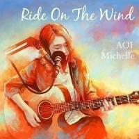 CD/葵ミシェル/Ride On The Wind | surpriseflower