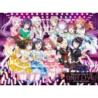 【取寄商品】BD/アニメ/ラブライブ!虹ヶ咲学園スクールアイドル同好会 UNIT LIVE! Blu-ray Memorial BOX(Blu-ray)【Pアップ | surpriseflower