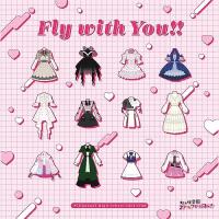 【取寄商品】CD/虹ヶ咲学園スクールアイドル同好会/Fly with You!! (初回限定盤) | surpriseflower