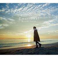 【取寄商品】CD/吉野裕行/Emotional (CD+DVD) (初回限定生産豪華盤) | surpriseflower