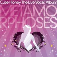 【取寄商品】CD/オムニバス/TVドラマ『キューティーハニー THE LIVE』VOCAL ALBUM METAMORPHOSES | surpriseflower