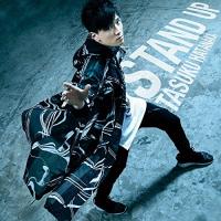【取寄商品】CD/畠中祐/STAND UP (通常盤) | surpriseflower