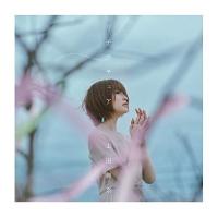 【取寄商品】CD/上田麗奈/リテラチュア (アーティスト盤) | surpriseflower