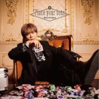 【取寄商品】CD/古川慎/”Place your bets” (CD+Blu-ray) (初回限定盤) | surpriseflower