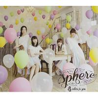 CD/スフィア/4 colors for you (CD+DVD) (初回生産限定盤) | surpriseflower