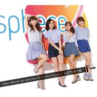 CD/スフィア/sphere (CD+DVD) (初回生産限定盤)【Pアップ | surpriseflower