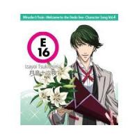 CD/小野大輔/TVアニメ ミラクル☆トレイン 〜大江戸線へようこそ〜キャラクターソング Vol.4 月島十六夜(小野大輔) | surpriseflower