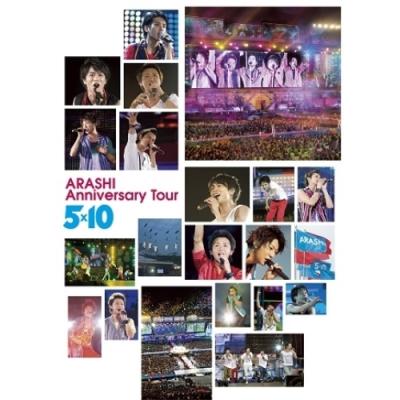 嵐のおすすめ人気商品一覧 通販 - Yahoo!ショッピング