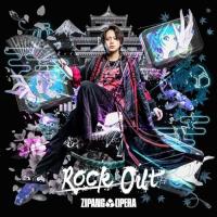 CD/ZIPANG OPERA/Rock Out (完全生産限定盤/佐藤流司 Edition) | surpriseflower