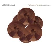 【取寄商品】CD/MOTOHIKO HAMASE/Technodrome Variant(New Mix in 2021) | surpriseflower