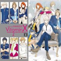CD/ドラマCD/VitaminX ラブビタミン2〜ホワイトデーくらいしす?〜 | surpriseflower