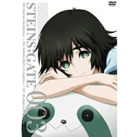 DVD/TVアニメ/STEINS;GATE Vol.3 | surpriseflower