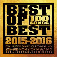 【取寄商品】CD/オムニバス/2015-2016 BEST OF BEST -100 SONGS- | surpriseflower