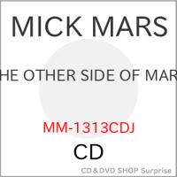 【取寄商品】CD/MICK MARS/THE OTHER SIDE OF MARS | surpriseflower