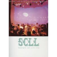 CD/Spangle call Lilli line/68 SCLL | surpriseflower