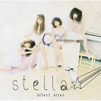 CD/Silent Siren/stella☆ | surpriseflower
