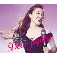 CD/平原綾香/10周年記念シングル・コレクション〜Dear Jupiter〜 (2CD+DVD) (解説付) (初回生産限定盤) | surpriseflower