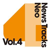 CD/オムニバス/News Tracks Neo Vol.4【Pアップ | surpriseflower