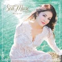 CD/Meyou/Sea muse | surpriseflower
