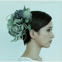 CD/纐纈歩美/アクアレール (ライナーノーツ) (通常盤) | surpriseflower