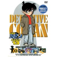 DVD/キッズ/名探偵コナン PART 13 Volume 5【Pアップ | surpriseflower