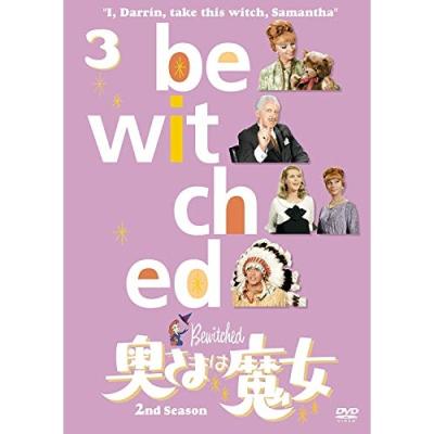 奥さまは魔女 dvd（テレビドラマ） | DVD、映像ソフト の商品一覧 通販