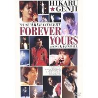 DVD/光GENJI/光GENJI SUMMER CONCERT '94 FOREVER YOURS at OSAKAJO | surpriseflower