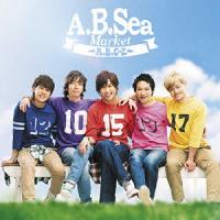 CD/A.B.C-Z/A.B.Sea Market (通常盤)【Pアップ | surpriseflower