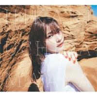 CD/内田真礼/HIKARI (CD+Blu-ray) (初回限定盤)【Pアップ | surpriseflower