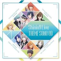 CD/一十木音也、聖川真斗、四ノ宮那月、一ノ瀬トキヤ、神宮寺レン、来栖翔../うたの☆プリンスさまっ♪ Shining Live テーマソングCD (通常盤) | surpriseflower