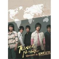 DVD/メイデイ(五月天)/Mayday 2004-2006 Final Home ワールド ライブ・ツアー | surpriseflower