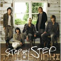 CD/東方神起/STEP BY STEP (CD+DVD) | surpriseflower