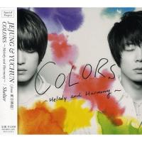 CD/Jejung &amp; Yuchun(from 東方神起)/COLORS〜Melody and Harmony〜/Shelter | surpriseflower