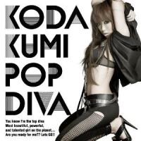 CD/倖田來未/POP DIVA (CD+DVD) (ジャケットA) (初回生産限定盤) | surpriseflower