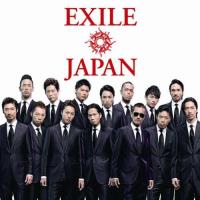 CD/EXILE/EXILE ATSUSHI/EXILE JAPAN/Solo (2CD+4DVD) (初回生産限定盤) | surpriseflower